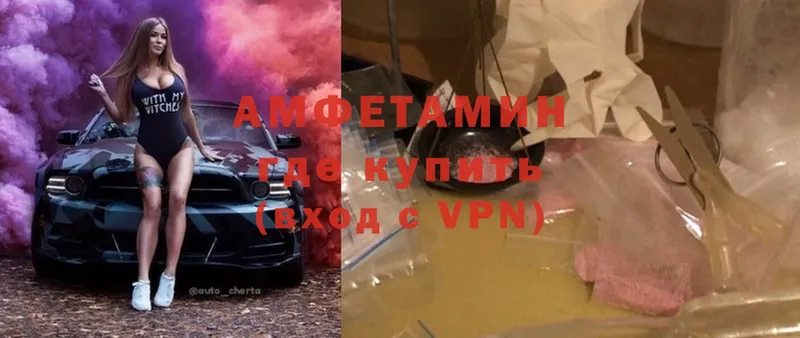 АМФ Premium Зверево